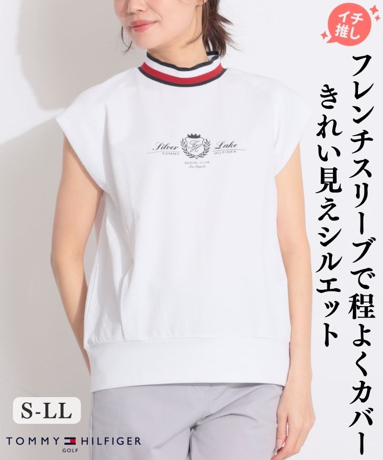 【吸水速乾UV】フレンチスリーブモックネックカットソー