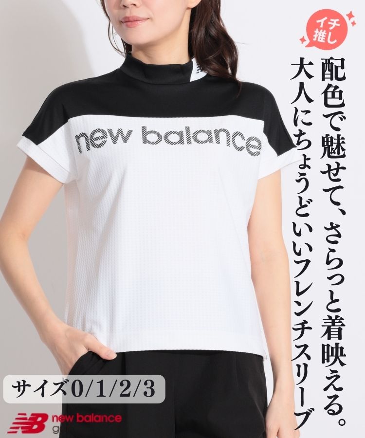 お得で安いセール中のゴルフアイテム | レディースゴルフウェア通販
