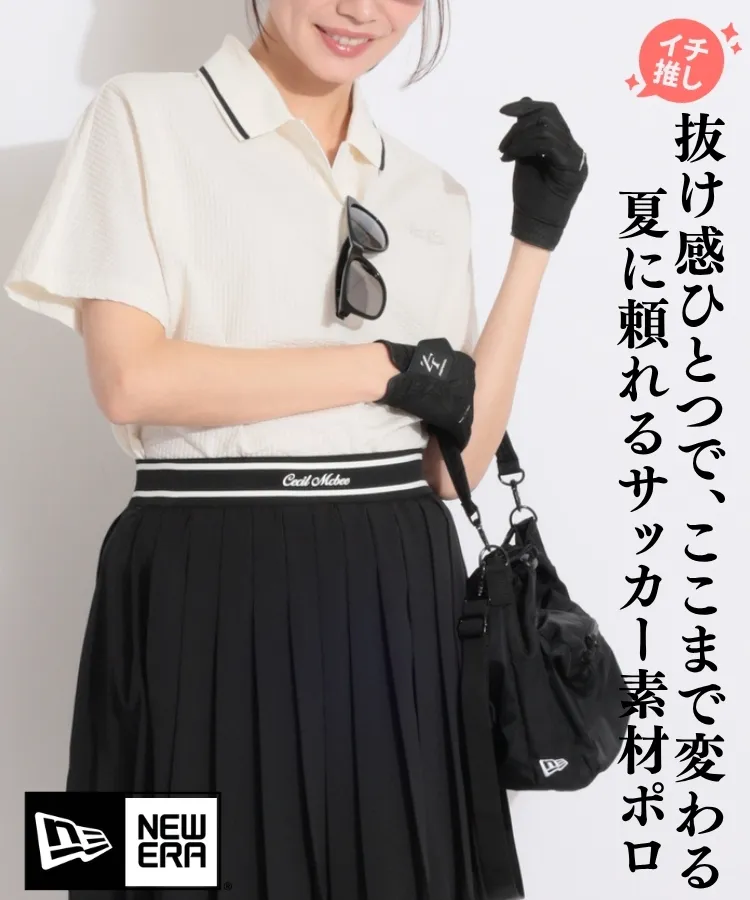 ニューエラ(NEW ERA)人気のゴルフアイテム ｜ レディースゴルフウェア
