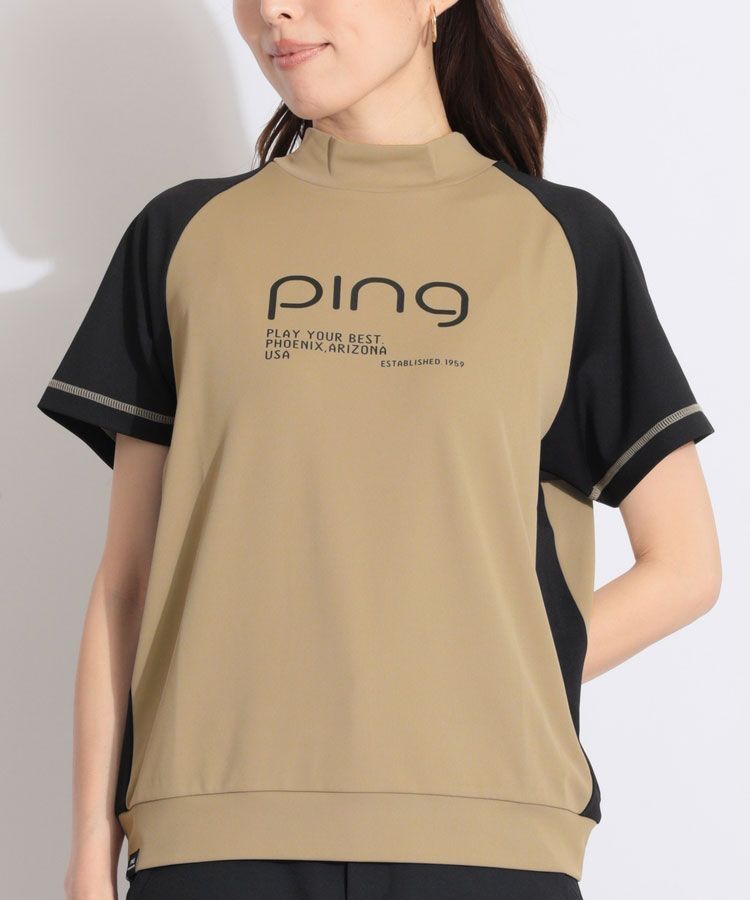 モノグラムジャガード半袖モックネックニット