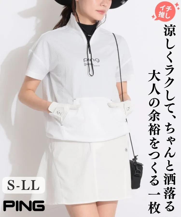 ピンの商品