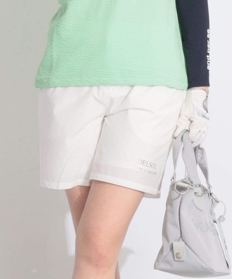 【撥水】シンプルショートパンツ