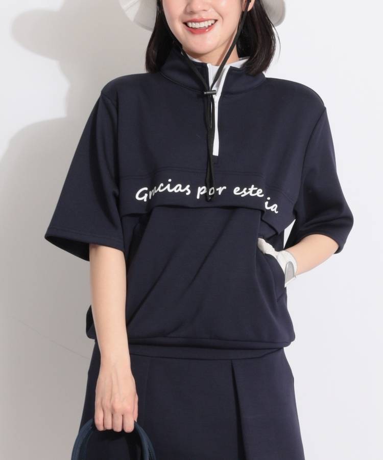 MD ハーフジップリラクシーダンボール半袖プルオーバー