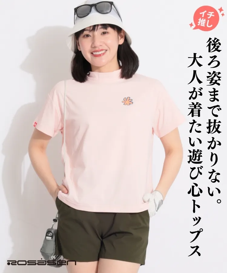 ロサーセン(Rosasen)人気のゴルフアイテム ｜ レディースゴルフウェア