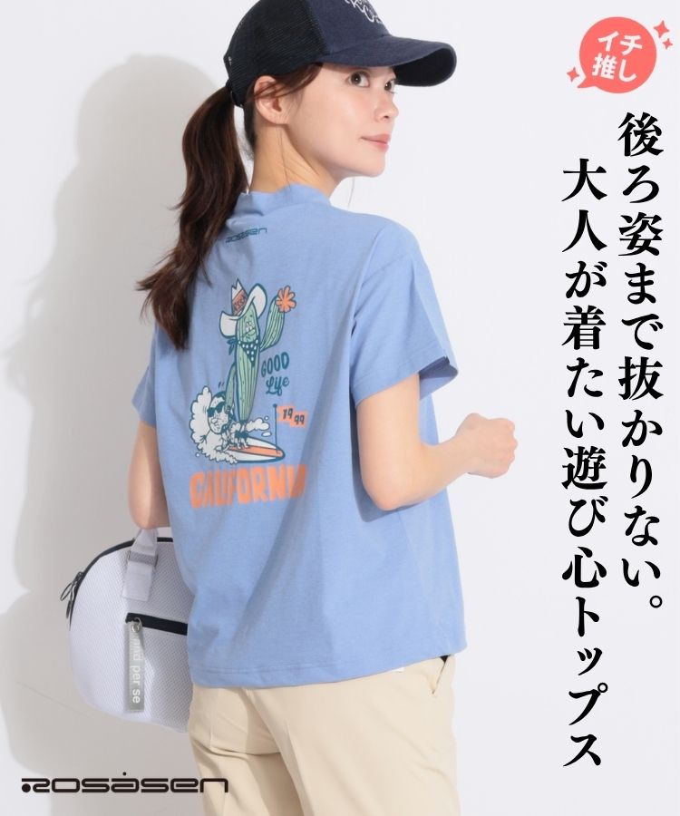 【吸水速乾UV】バックプリントモックネック半袖カットソー