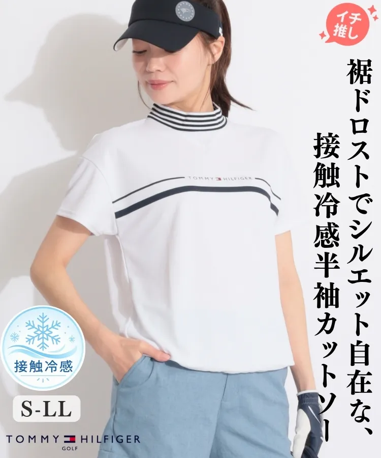 トミー ヒルフィガー ゴルフ(Tommy Hilfiger)人気のゴルフアイテム
