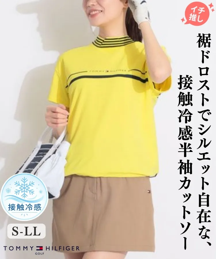 トミー ヒルフィガー ゴルフ(Tommy Hilfiger)人気のゴルフアイテム
