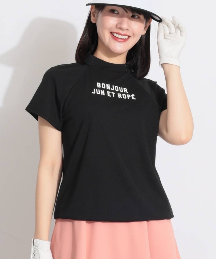 JR 【接触冷感UV】裾ドロストフレンチスリーブカットソー