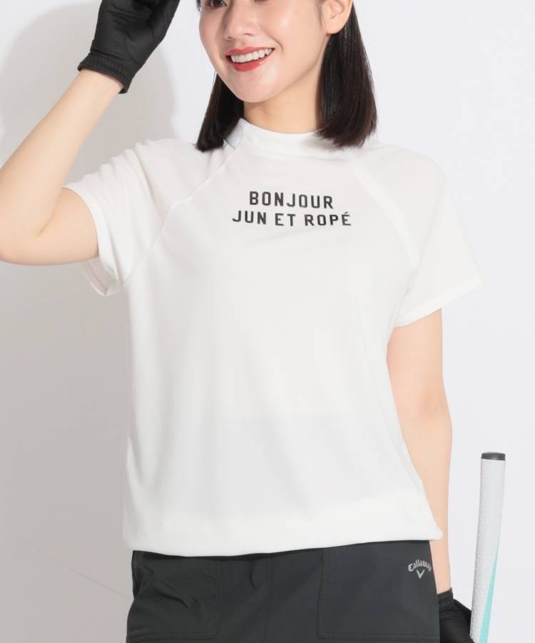 JR 【接触冷感UV】裾ドロストフレンチスリーブカットソー