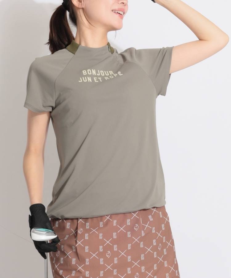 JR 【接触冷感UV】裾ドロストフレンチスリーブカットソー