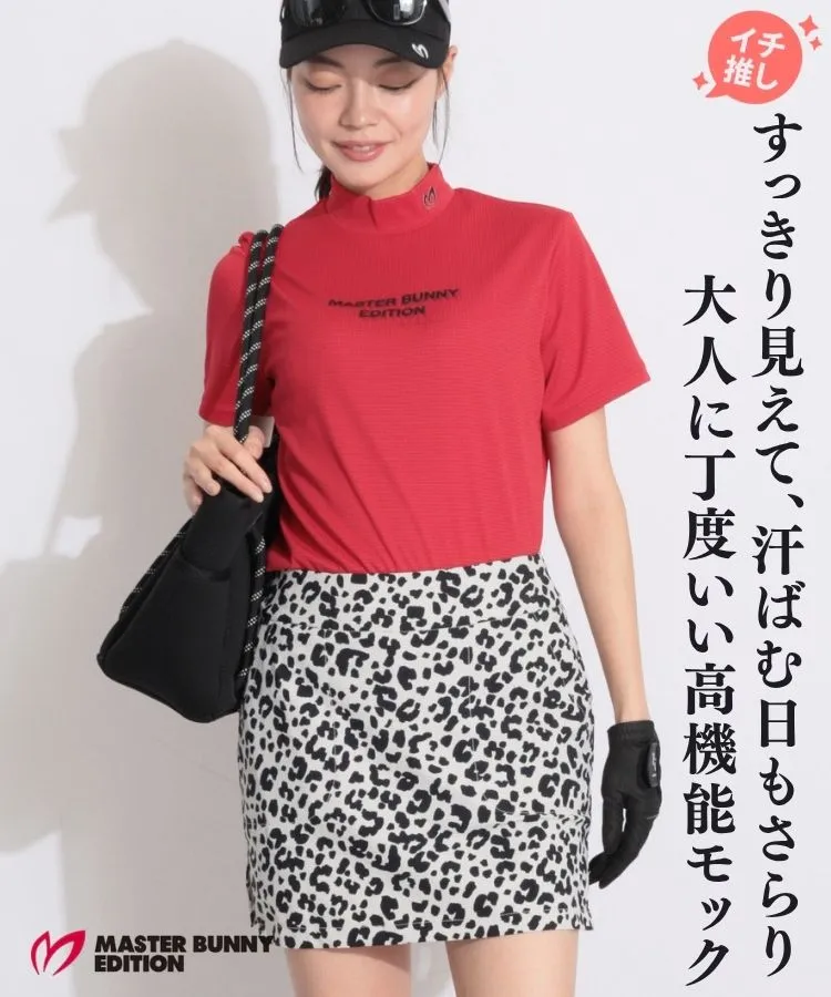 マスターバニー(MASTER BUNNY EDITION)人気のゴルフアイテム