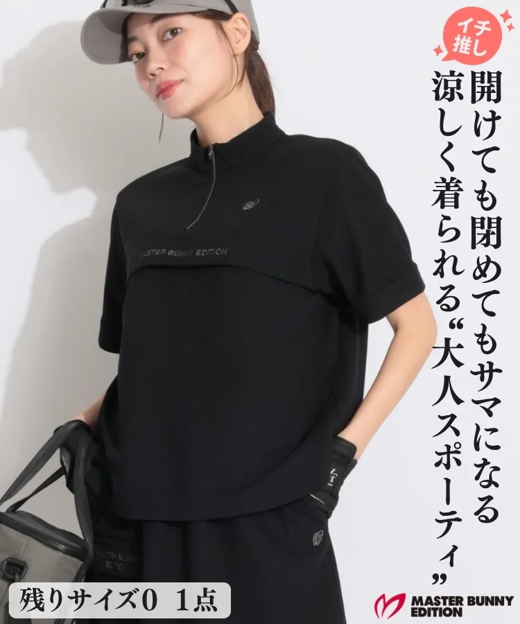 マスターバニー(MASTER BUNNY EDITION)人気のゴルフアイテム