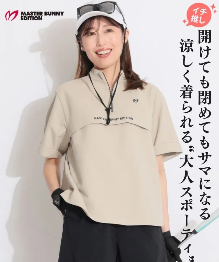 マスターバニー(MASTER BUNNY EDITION)人気のゴルフアイテム
