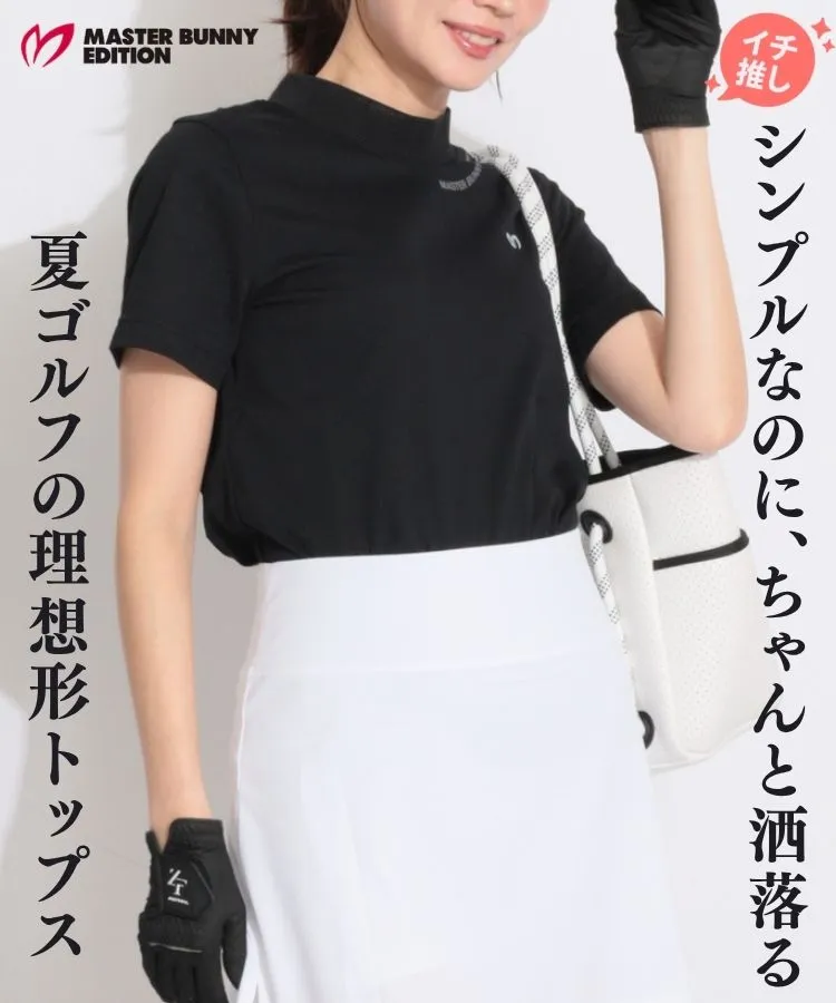 マスターバニー(MASTER BUNNY EDITION)人気のゴルフアイテム