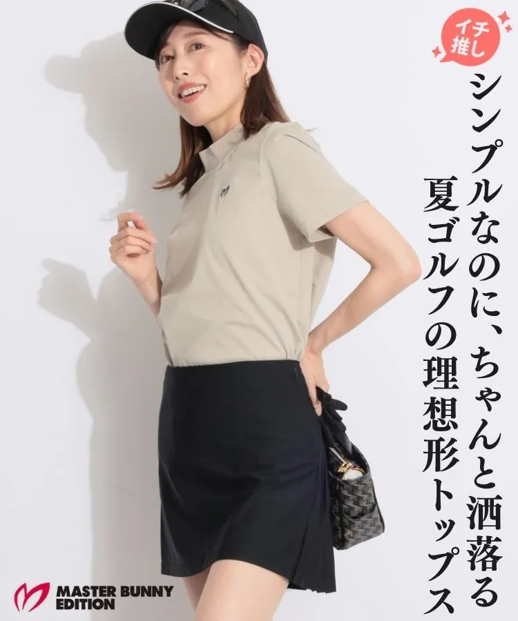 MASTER BUNNY EDITION ゴルフシャツ レディース ベージュ マスターバニー(MASTER BUNNY EDITION)人気のゴルフアイテム