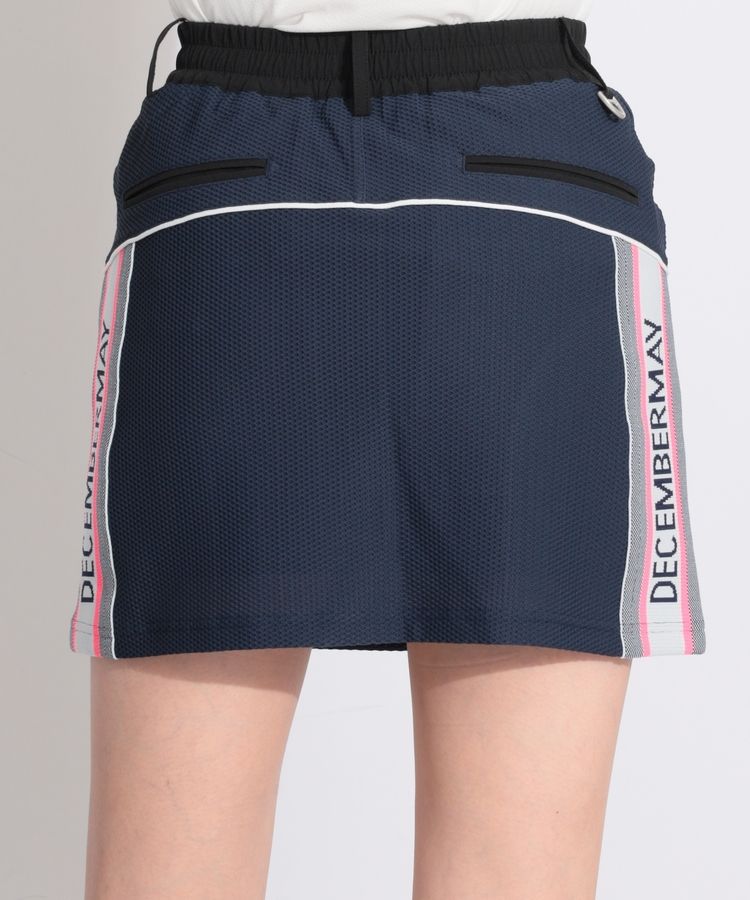 一体型ぺチパンツ付きコラージュ柄スカート