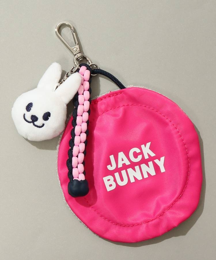 JB ボール拭き付きうさぎティーホルダー
