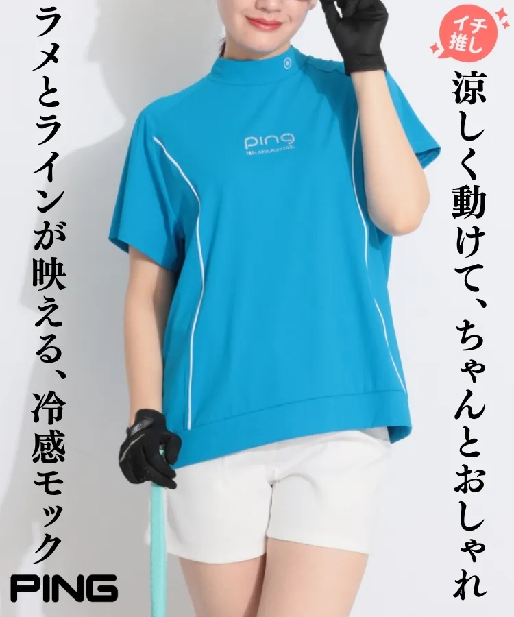 ピン(PING)人気のゴルフアイテム ｜ レディースゴルフウェア通販