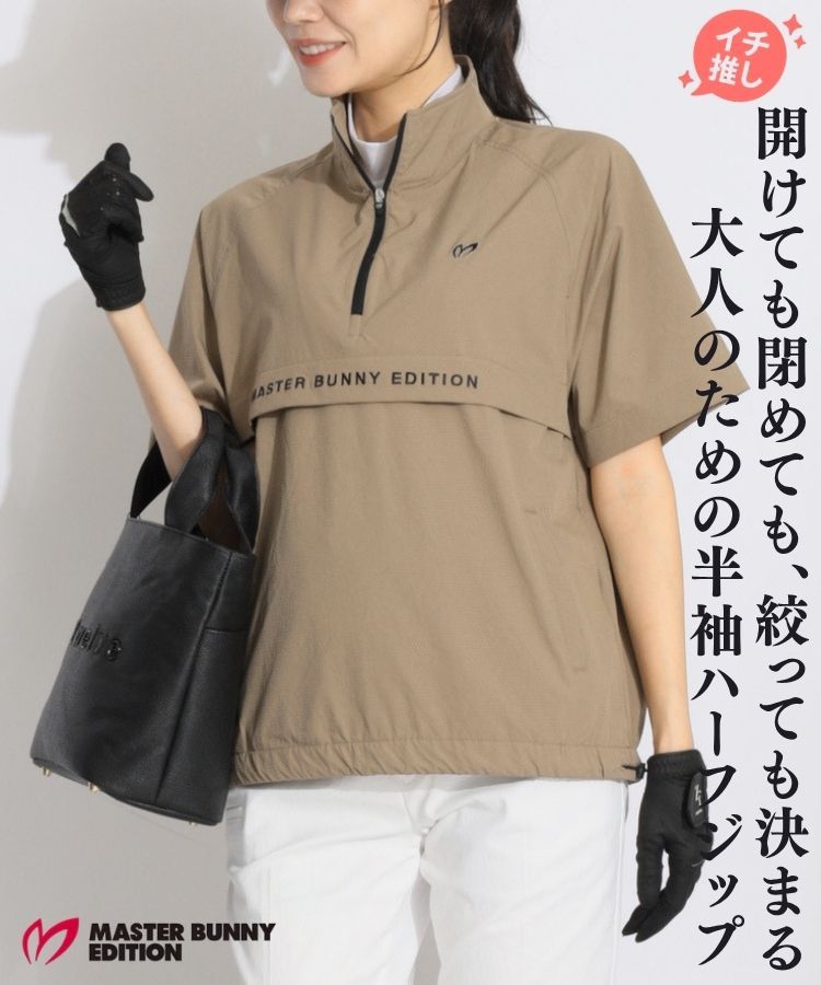 ハーフジップドビー半袖プルオーバー