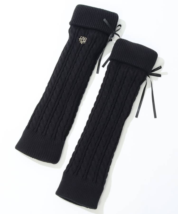 SA 【CP対象品】バックリボンケーブルニットレッグウォーマー