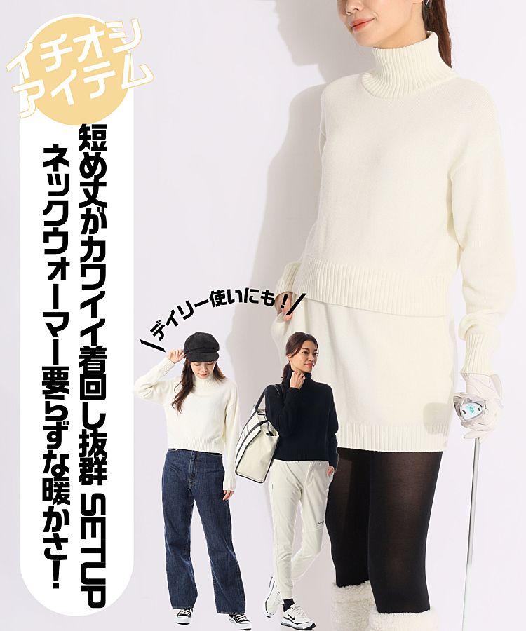 【デサントゴルフリュクス】新品タグ付✨セットアップニット スカート Lサイズ 23DEB-S002-4.jpg
