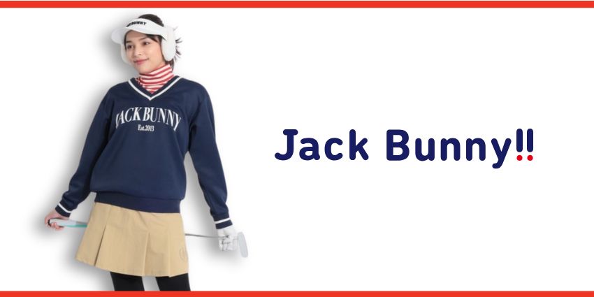 ネイビー ストライプ ジャックバニー スカート レディースゴルフウェア 新品 ジャックバニー(Jack Bunny) 柄スカート | レディースゴルフ