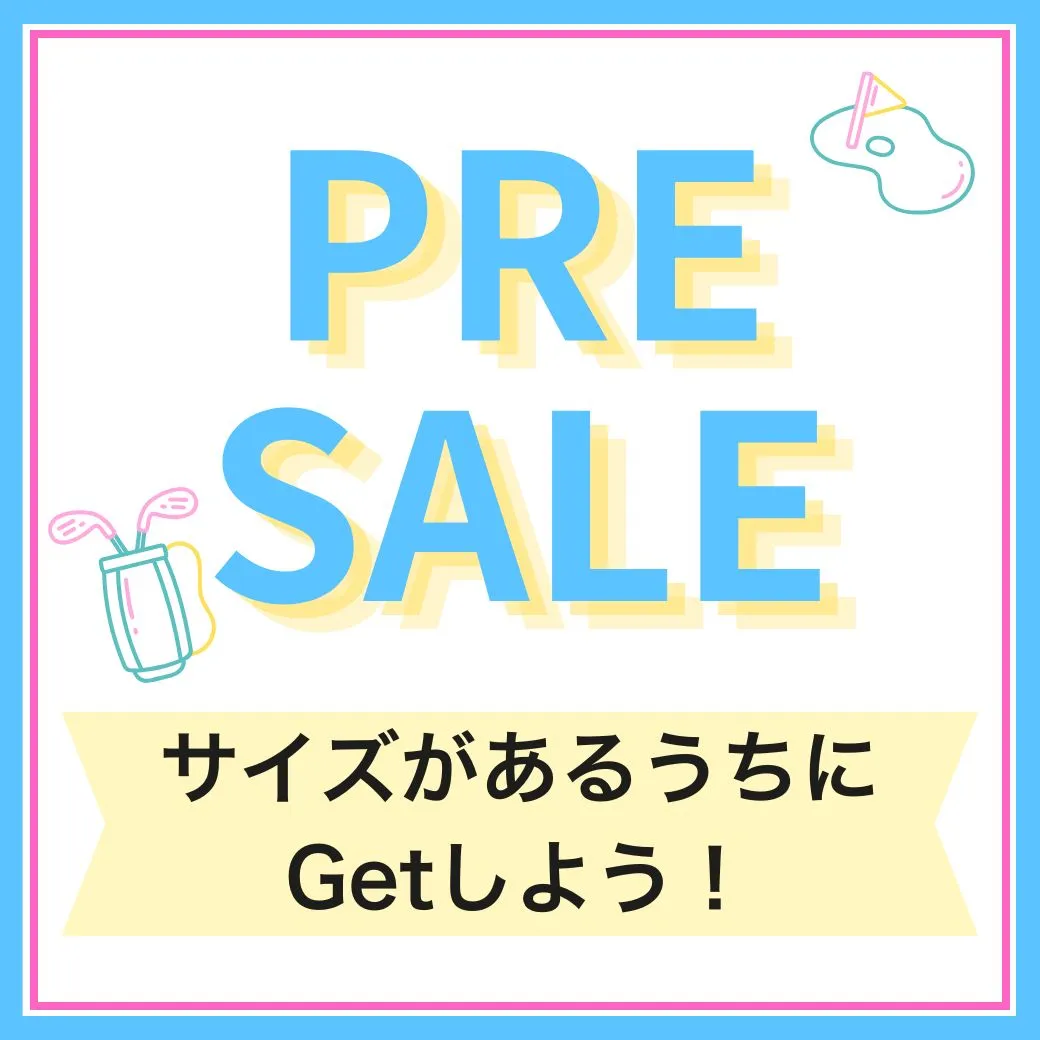 【簡易特集】SALEブランド