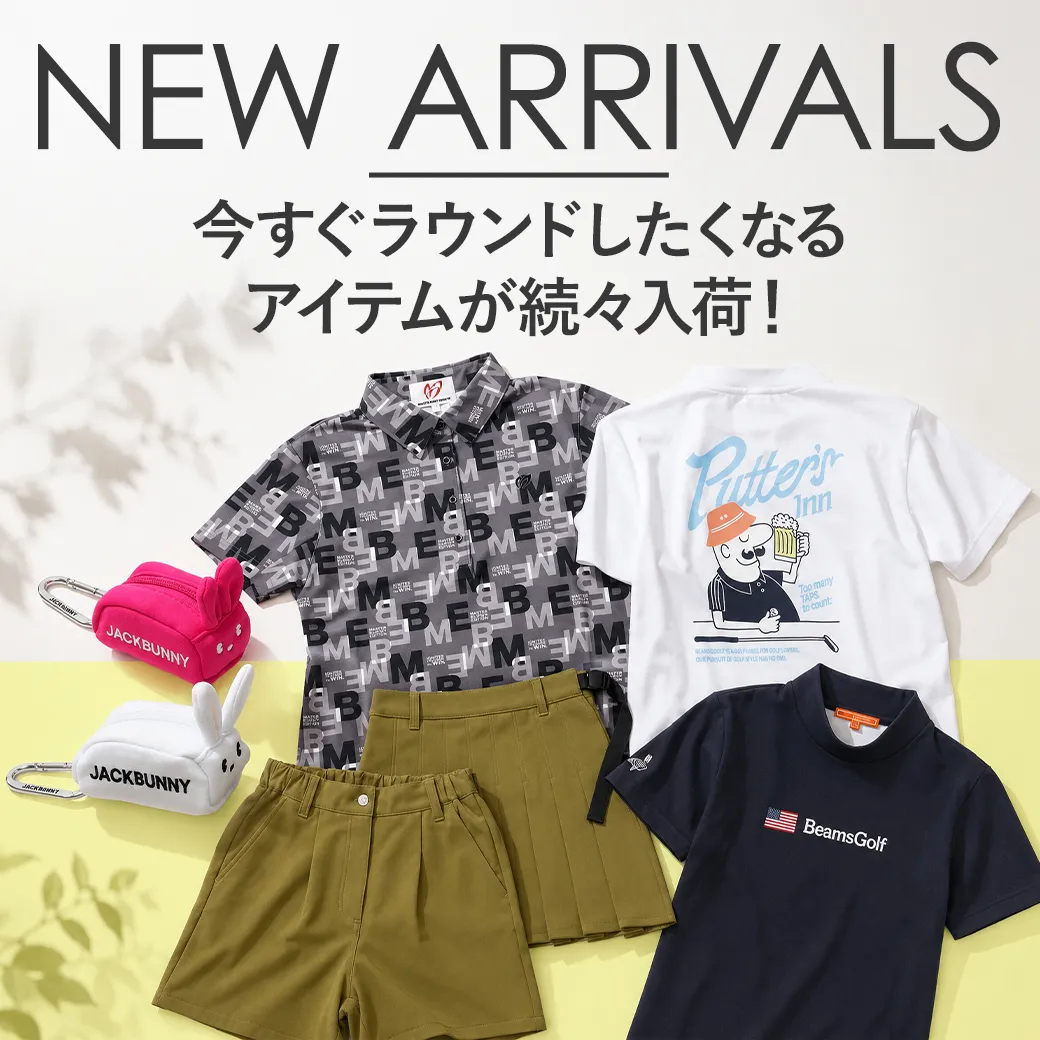 NEW ARRIVALS