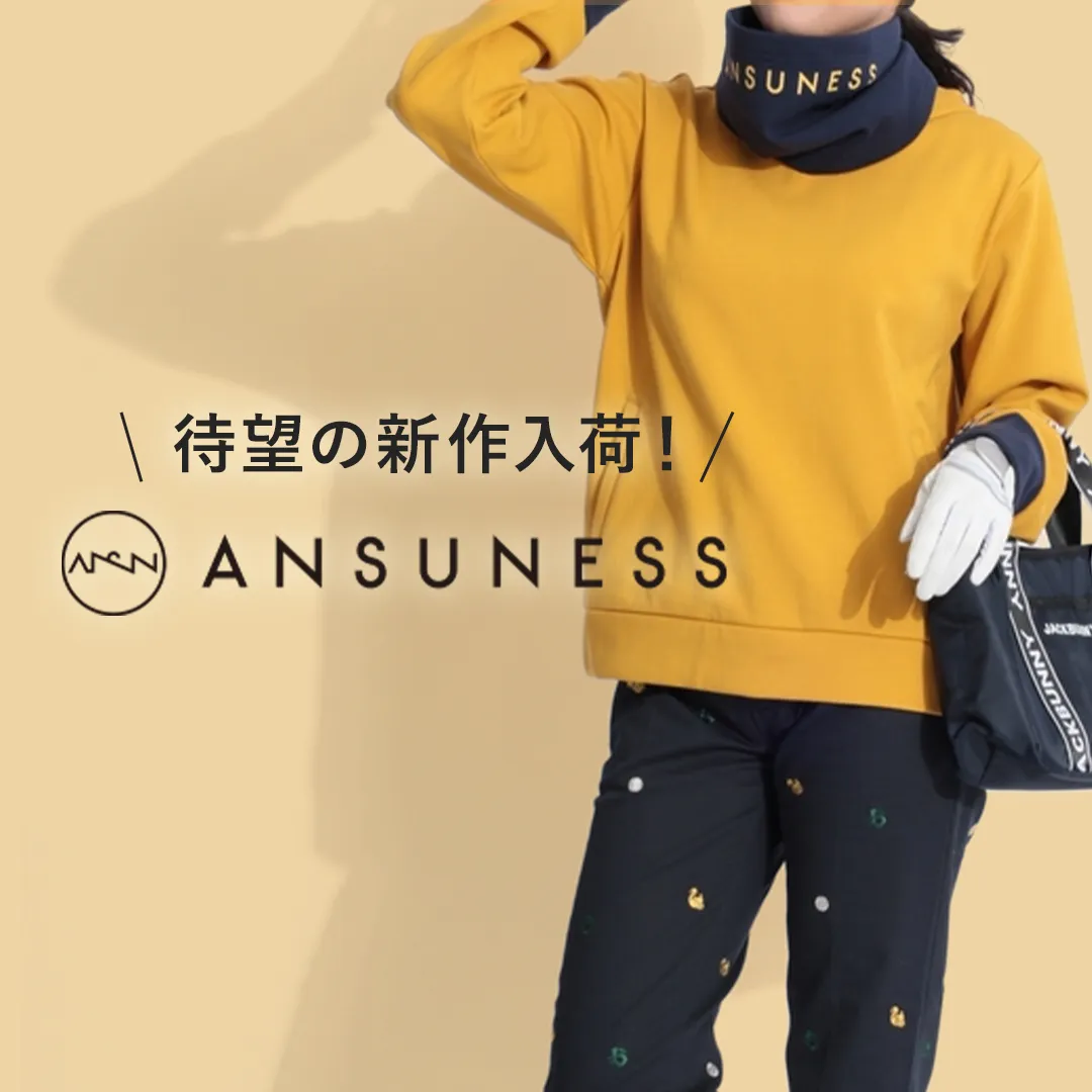 AS