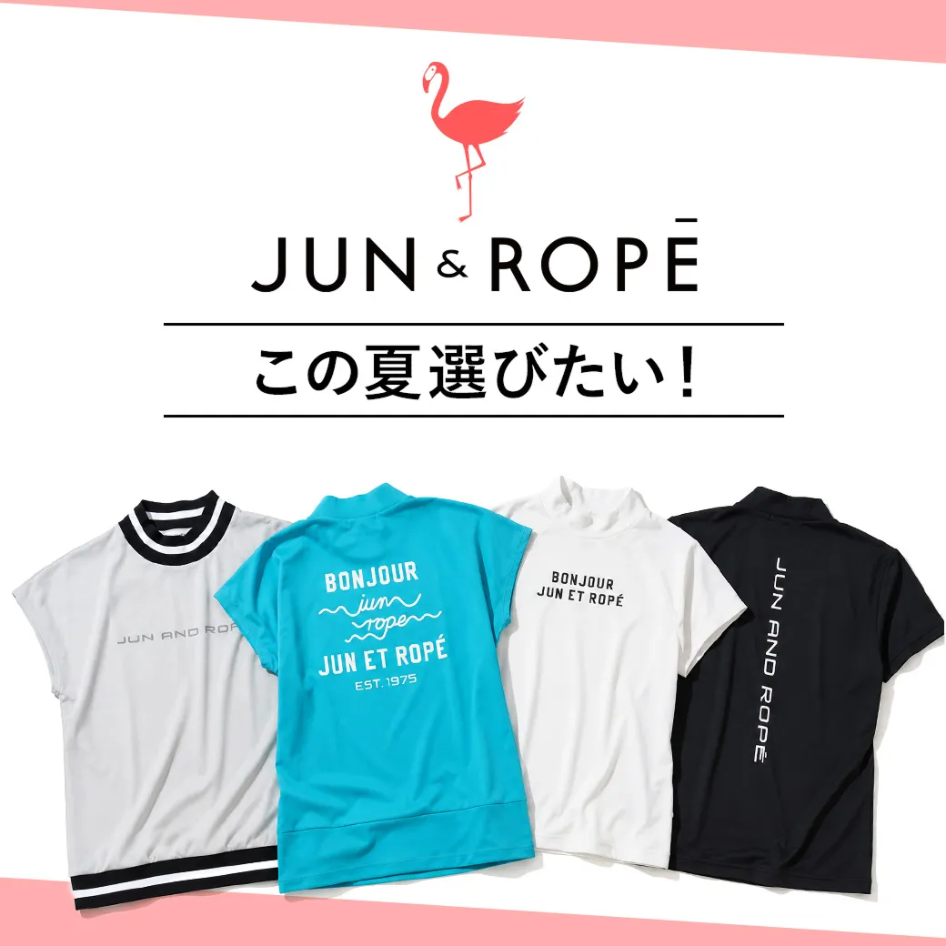 ジュン＆ロぺ