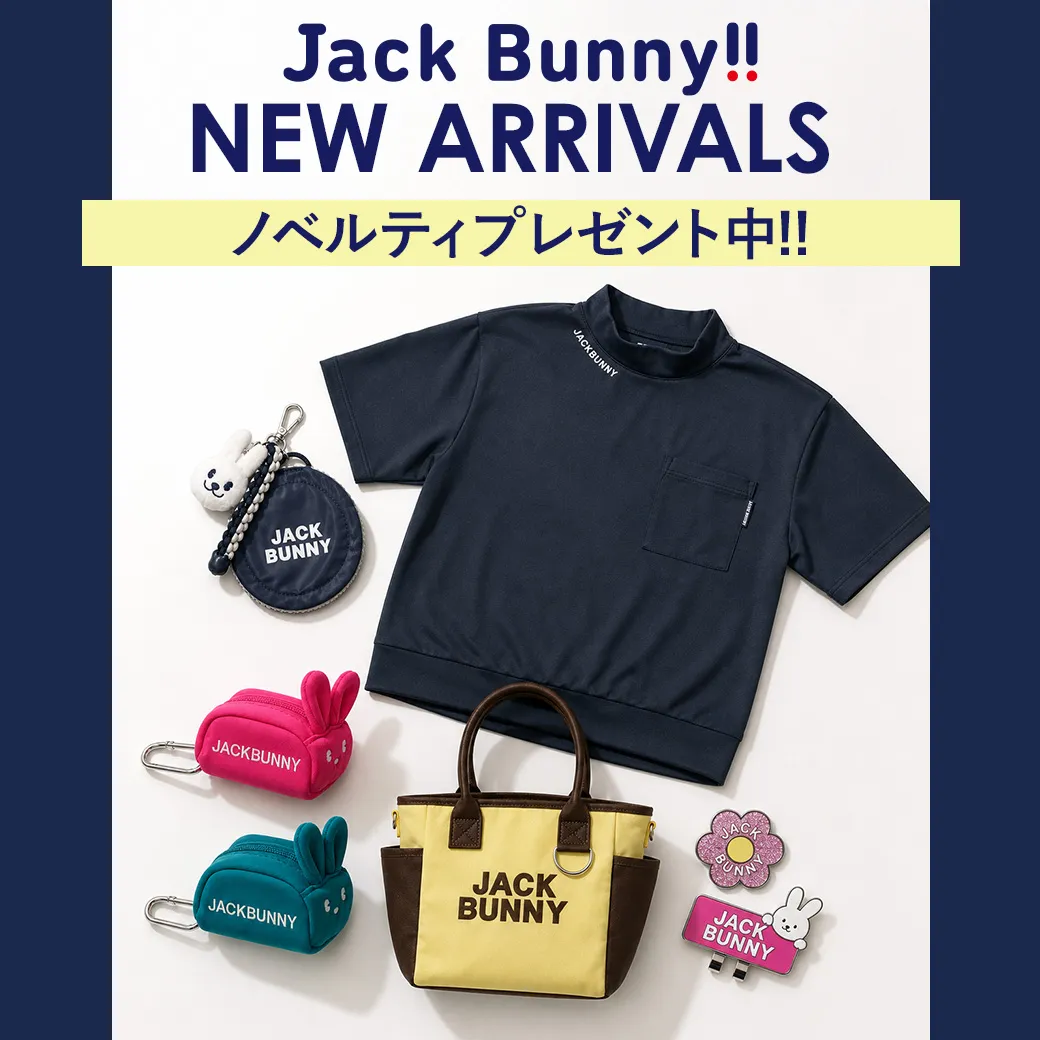 ジャックバニー