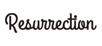 レザレクション