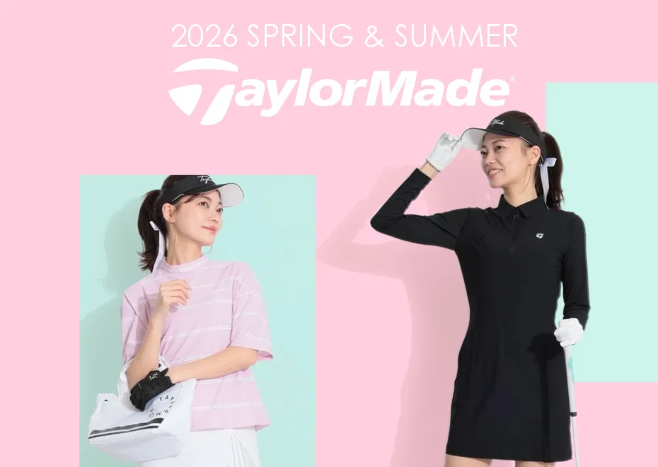 【特集】TG特集