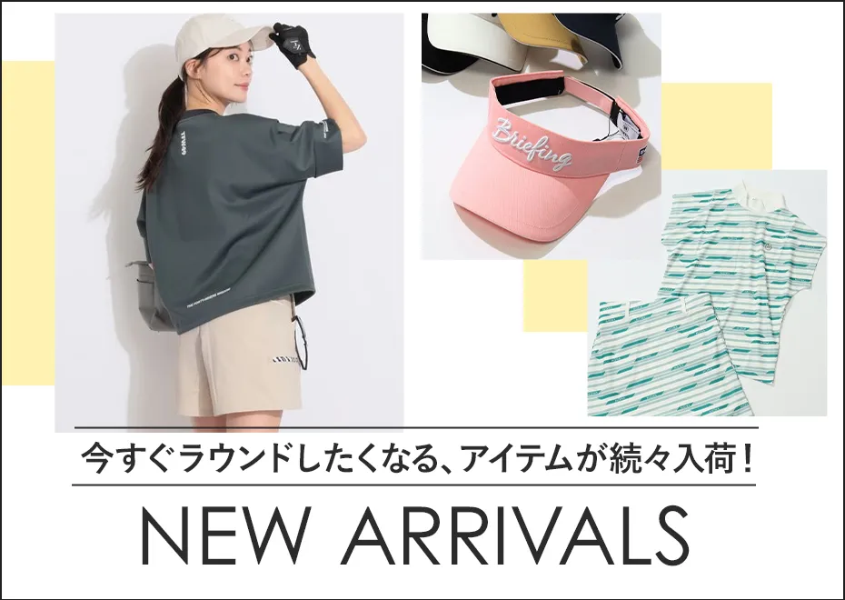 新作　NEW ARRIVALS