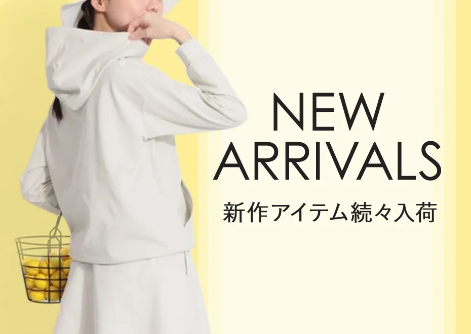 NEW ARRIVALS