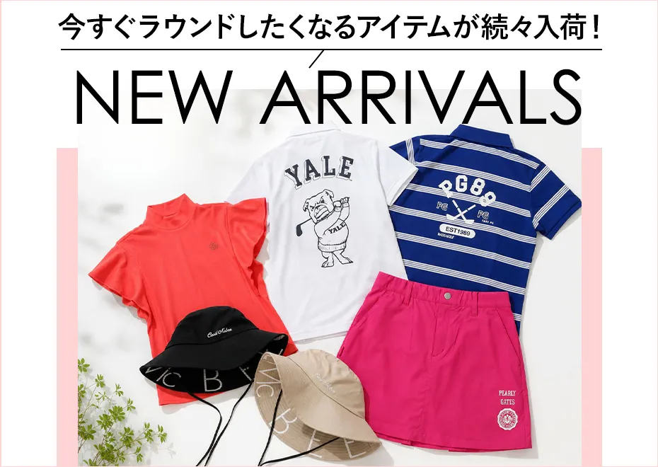 新作　NEW ARRIVALS