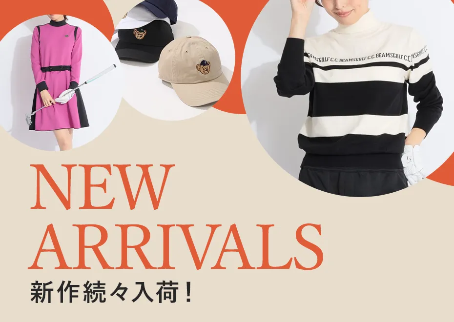 NEW ARRIVALS