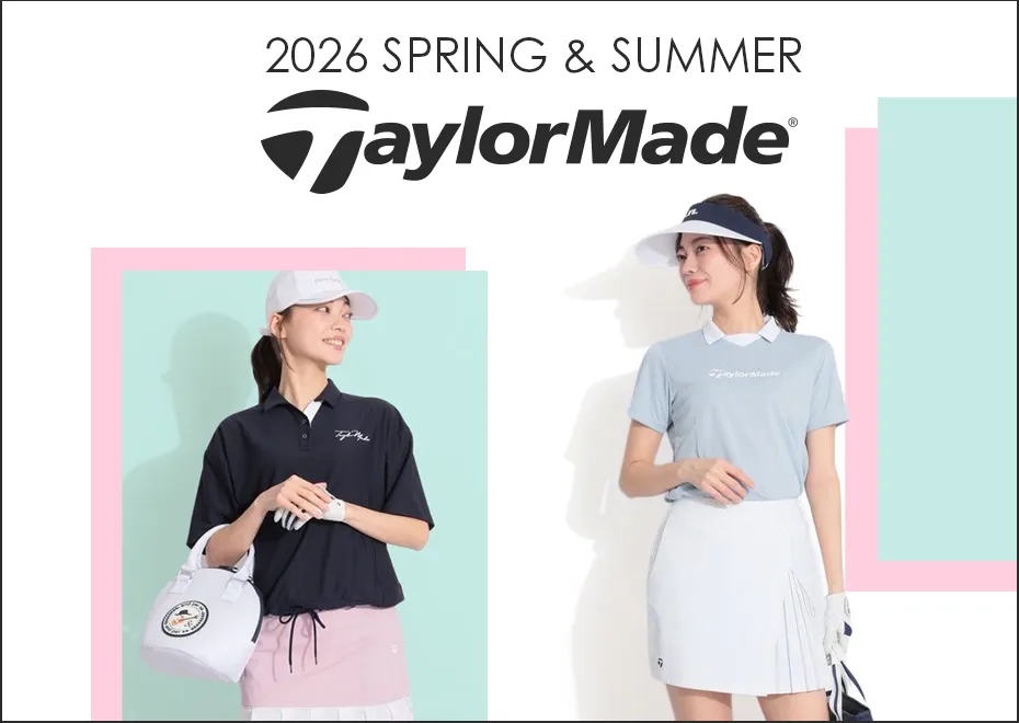 【特集】TG特集